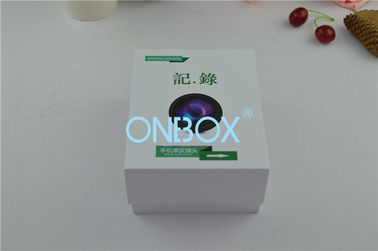 Printing Paper Rigid Cardboard Box Full Colors For Electronic Products / Jewelries